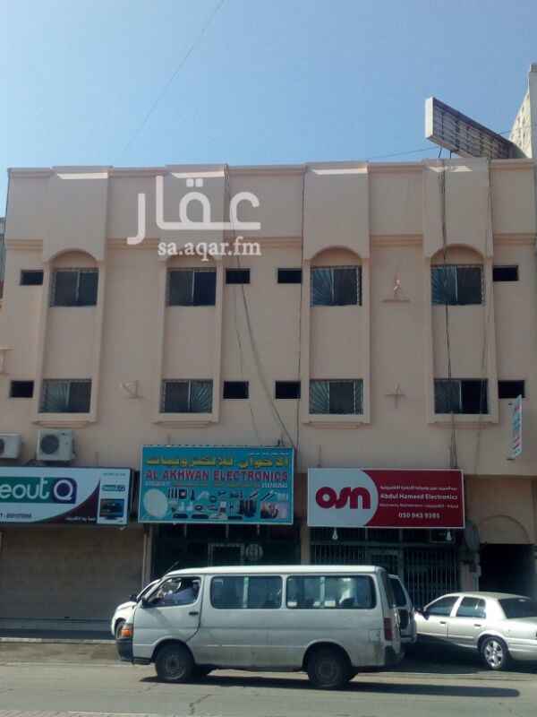 1266846 للايجار عمارة في شارع مكه تشطيب ممتاز مجددةبلكامل تتكون من شقق ومحلات
الشقق من غرفتين وصاله وحمام ومطبخ
للاستفسار اكثر الا تصال 0535633600