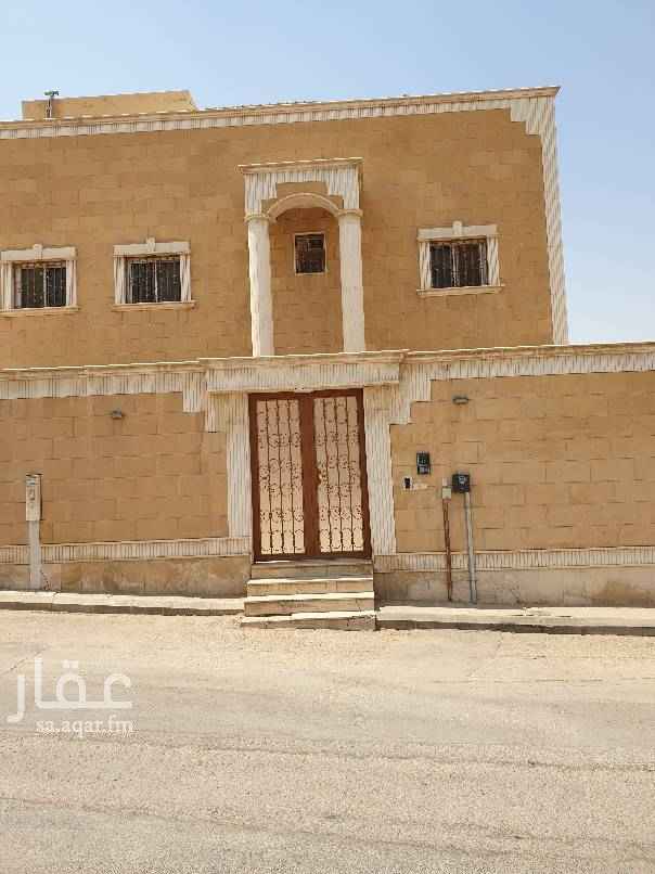 1693571 فيلا لللايجار دور ونصف الدور الاول مجلس ومقلط ومختصر ومطبخ وغرفتين نوم و ٣ دورات مياه وصاله والدور الثاني درج صاله ٣ غرف نوم و٢ دورتين مياه وغرفه خادمه في السطح والخارجي ملحق شباب ودوره مياة الفيلا على شارعين شرقي وجنوبي يوجد مدخل سياره يكفي سيارتين ومظله وباب كهرباء /ملاحظه المنزل مرمم كامل من سباكه وكهرباء ودهانات جميع الكهرباء خط ٢٢٠ الاناره جميعها LED / المنزل مكيف كامل والمنزل معزول كامل / التواصل واتس اب فقط لن يتم الرد على اي مكالمه
