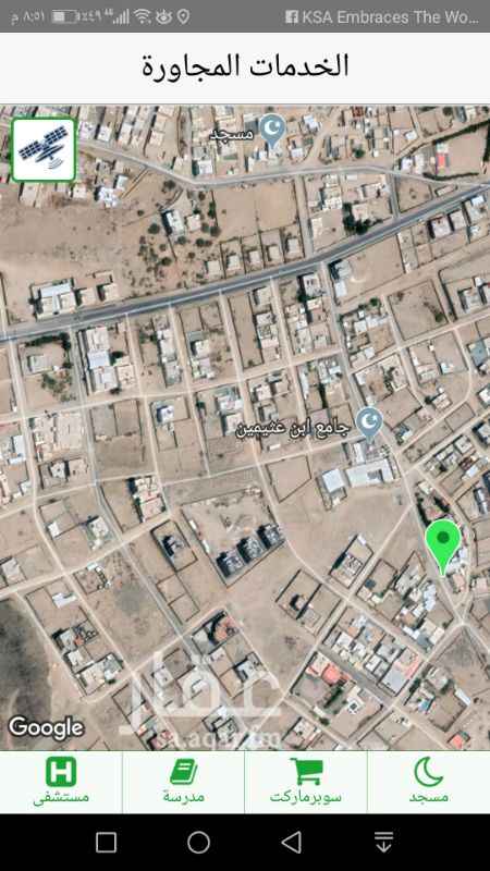 1117294 حوش واجهة غربية
مساحته 600
يوجد به عداد كهرباء
يوجد غرفتين وحمام ومطبخ تحتاج ترميم
يوجد خزان وبياره
الحي متفرع من شارع المدارس ويبعد عن مجمع مدارس البنات 400 متر تقريبا
حي سكني ومسفلت
الحد من الاخر 160 الف