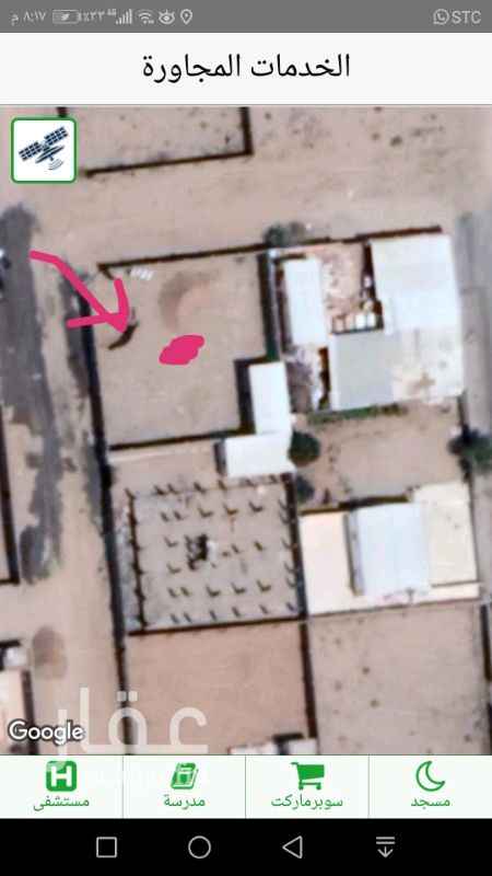 1286257 حوش ٩٠٠ واجهتين
في حي السلام٢ / الحرازات
بالقرب من المسجد الأخضر
يوجد به بيت عظم غرفه وصاله ومطبخ وحمام
الواجهات شماليه غربيه
الشوارع ١٥ _ ١٥
يوجد عداد كهرباء 70 امبير الجهد الجديد
المطلوب ٢٤٠
الحرازات لا يوجد بها صكوك الحوش بوثيقه
للصامل
0535757837