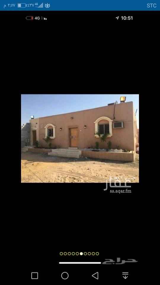 1551897 حوش مساحته 1250
حي سكني بامتياز
في الحرازات حي السلام
يوجد به عداد كهرباء 70 امبير الجهد
شوارع مسفلته ومناره من الدوله
يوجد به منزل شعبي نظيف جدا ( يسكنها المالك حاليآ )
مكون من ثلاث غرف ومطبخ وثلاث حمامات
المطلوب 450.000 قابله للتفاوض البسيط
للجادين فقط
الاتصال
0535757837