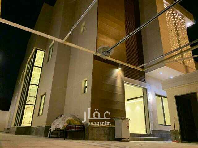 1753549 null