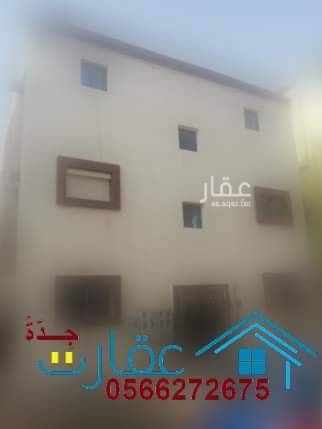 1758959 #عمارة سكنية استثمارية للبيع في جدة حي الربوة
3 ادوار مسلح بصك الكتروني 210م
مكونة من 8 شقق
4 شقق من 3 غرفه وصالة و2 حمام ومطبيخ
4 شقق من 1 غرفه وحمام ومطبخ
+5 عدادات كهرباء
صرف صحي حكومي
موقعها قريب من جميع الخدمات
المطلوب 680 الف ريال كاش
للمفاهمه الاتصال الان 🏣
📞
0503020842
0566272675