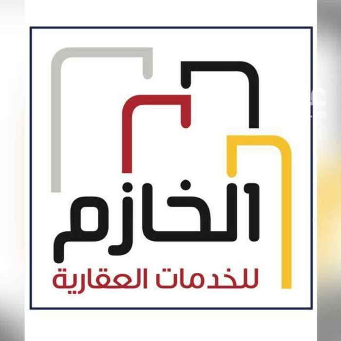 1294796 عدد ٦ معارض للإيجار على شارع الأمير نايف مساحة المعرض ١٨٠ متر مربع يتكون من دور أرضي ١٤٥ متر وميزانين ٣٥متر وأبواب طوارئ للسلامة وخط رئيسي لنظام الحريق . موقع مميز مقابل البنك الأهلى مطلوب للإيجار ١٠٠ الف للسنة