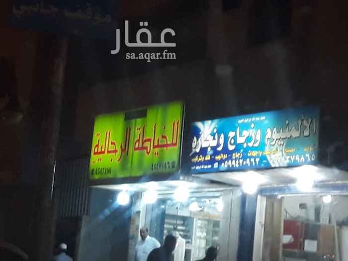 شقق للإيجار في الرياض حي المصيف تطبيق عقار شقق للإيجار في الرياض حي المصيف تطبيق عقار