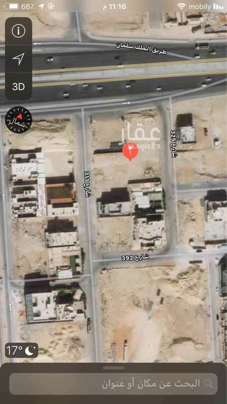 1467979 للييع ارض سكنيه
حى الملقا
جنوب سلمان
غرب الخير
900 متر شارع 20 غربى
900 متر شارع 15 شرقى
ظهيرة طريق الملك سلمان
لا مانع من بيع قطعه واحده
السوم 2400 ريال للمتر