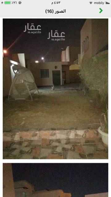 1673729 دور ارضي للايجار.. الرياض حي الشفاء
يتكون من ٧ غرف بما فيها المجلس وصاله ومطبخ وملاحق جانبيه ومدخل سيارة موقعة ممتاز جدا خلف مكتب الدعوة بشارع المثنى بن حارثه و بجوار المسجد.
ملاحظه مهمه / الملحق الخارجي لقسم الرجال ليس داخل في الايجار حيث وضعه صاحب الفله مخزن له.
للتواصل عبر الواتس أو اتصال مكتب الشقحاء للعقارات ابو علي
٠٥٣٦١٣١٢٩١ /٠٥٣٦٣٦٣٦٥٤