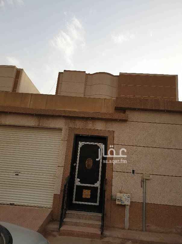 1490088 دور أرضي للإيجار عباره عن مجلس ومقلط وصاله و ٣ غرف نوم منها غرفه ماستر و ٤ حمام ومطبخ وحوش ومدخل سيارة وبها غرفة سايق الدور نظيف جدا
للتواصل مكتب صرح العاصمة للعقارات بحي الخليج شارع محمد إبن علي 0536144438