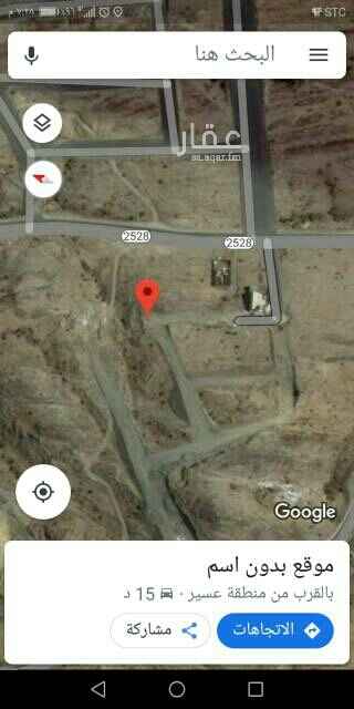 1646132 ♦للبيع ارض (بصك) بأبها
ب 120الف..
موقعها في مخطط شاميه ال عاصم.
مساحتها 600متر..
على 3 واجهات.
شارع 15متر.
وممر 5.6متر.
وممر 6متر.
الارض بصك سكني الكتروني.
المطلوب 120الف..
للتواصل 0536149941