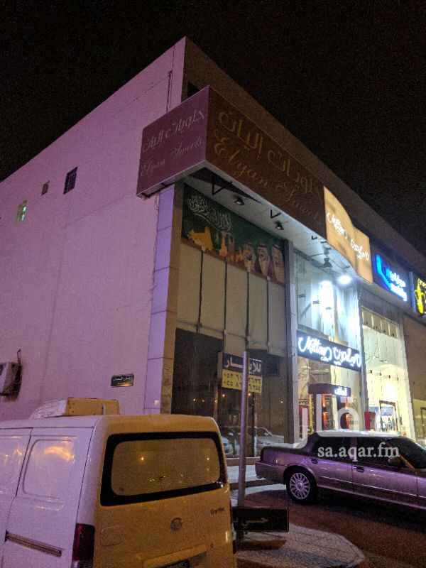 1113608 صاله على زاوية مميزه مع مساحه إعلانية ممتازه.
