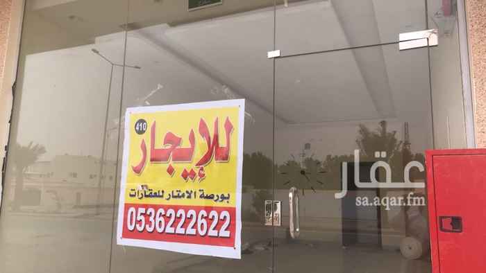 1465280 فرصة للايجار محل جاهز للعمل ديكور راكب باب زجاج راكب
العماره ينقصها ( حلاق - محل خضار
الايجار 18 الف قابل للتفاوض
بورصة الامتار للعقارات