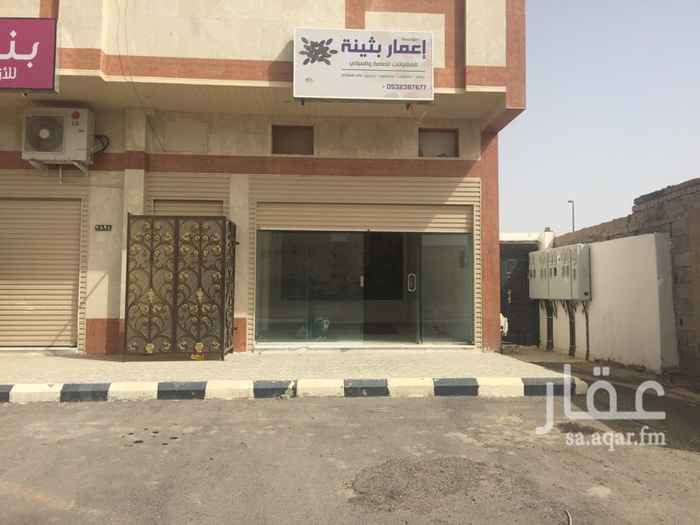 1334630 محل للايجار بحي البدراني
مساحة 4*7.80
السعر 10 الاف