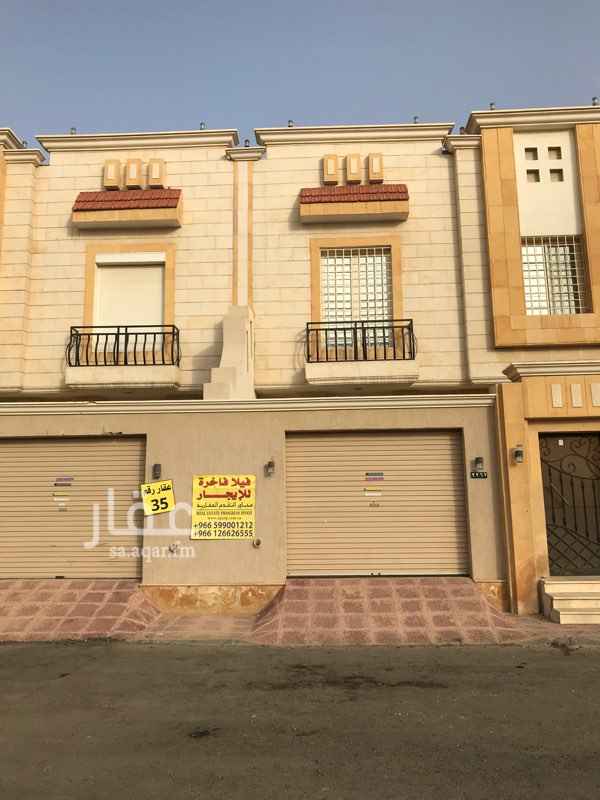 فلل للإيجار شمال جدة الصفحة 2 تطبيق عقار فلل للإيجار شمال جدة الصفحة 2 تطبيق عقار