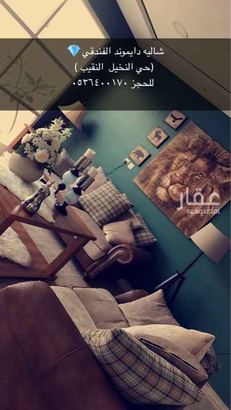 1638845 شاليه دايموند💎
شاليه فندقي فاخر يحتوي على غرفه نوم مع دوره مياه وجاكوزي مطله على شلال داخلي
صاله جلوس مع دوره مياه داخليه وصاله طعام وغرفه جلوس اضافيه مطله على شلال داخلي ومطبخ ومسطحات خضراء ومسبح مفوتر وملحق رجال خارجي مع دوره مياه