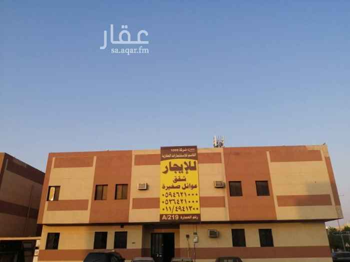 1733971 شقه مجدده ونظيف قريبه من الخدمات وقريب من المسجد
يوجد تسهيلات بدفع و قابل للتفاوض