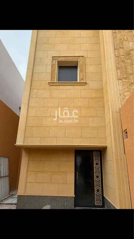 1513308 وحدات حي المنار بضماناته:📍
الأرضيه:
٣ غرف
صاله
مجلس
مقلط
مطبخ
دورتين مياه
العلويه:
٣ غرف
صاله
مجلس
مطبخ
دورتين مياه
مقلط
+ سطح بغرفتين ودورة مياه
المساحه : 400
السعر للوحده: 500
