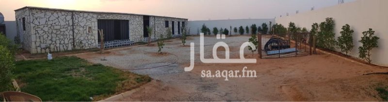1395882 استراحه للبيع او للاجار بمخطط الخير مخطط رقم ٣٥٤١ على طريق القصيم. ب ٢٠٠ متر قريب من كبري ملهم. عليها سوم ٣٥٠ الف وجهتها جنوبي