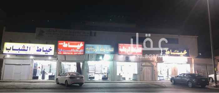 1301571 ٨٧٠م
فلة ومحلات
الفلة مؤجرة على شركة ب ٧٠ الف
٧ محلات اجاراتها متفاوتة ١٥ الف و ١٣ الف
كامل الدخل ١٦٠ الف
مستودع بالامكان تاجيره ب ٦ الاف
كل محل بعداد خاص
العمر ٣٥ سنه تقريبا
نشاط المحلات خياطة رجال
حي الشفا
على السوم