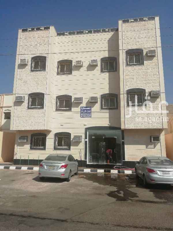 شقق للإيجار في حائل تطبيق عقار شقق للإيجار في حائل تطبيق عقار