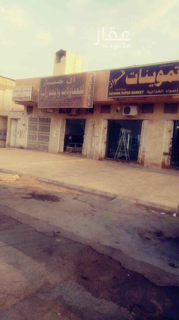 1703072 دور تجاري للبيع علي شارع الوليد بن عبدالملك (الكهرباء) مساحه 400 متر بها 4 محلات و8 غرف علي السوم