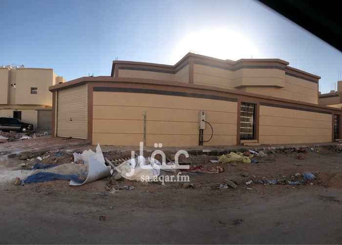 1589383 دور ارضي راس جنوب شرق كسر رخام