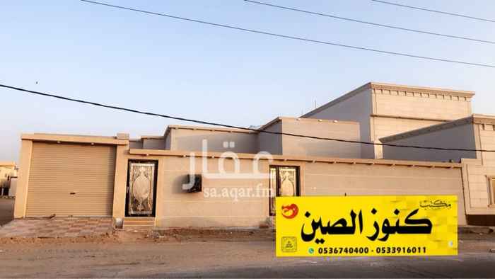 1592378 دور ارضي ع شارع ٤٠ كسر رخام السوم ٤٠٠ الف