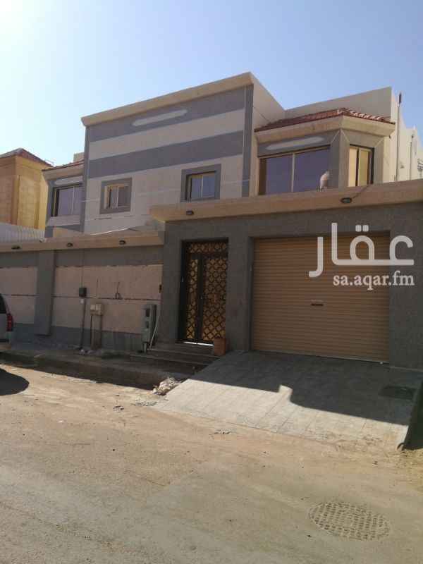 فلل للبيع في تبوك تطبيق عقار