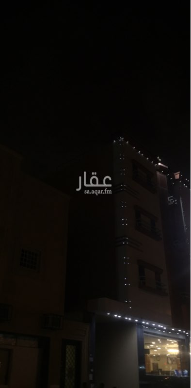 1525636 عماره 30 شقه
بدروم سيارات كامل العماره
المكيفات والمطابخ للمالك
الاسياب واللوبي تكييف مركزي
مساحه 1155م العمر سنتين عقد واحد ١٠ سنوات مبلغ 700 الف يحل الايجار شهر 12 هجري
السوم ٧ مليون والبيع قريب