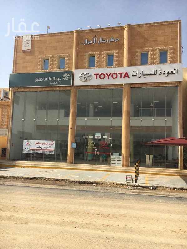 1402631 " للإيجار صالة عرض مع ميزانين و دور ثاني و سطح "
جاهز بجميع التشطيبات (مكيفات اسبلت و دولاب - شبكة الدفاع المدني - الارضية بورسلان - الانارة - واجهة سكريت)
- مواقف خاصة بالصالة مع توفر مظلة
- خدمات كهرباء + ماء + خزان ارضي وعلوي + هاتف )
- العمارة متوفر فيها مصعد
* تنفع لنشاط شركة مكاتب أو شركة مطاعم عوائل وافراد
* تتميز بموقعه بجانب ( مطعم الطازج ومطعم سينيز ومطعم هرفي وكافي فنجان كيف )
الموقع: القصيم/ بريدة .. حي الصفراء -مقابل إمارة القصيم- طريق الملك عبدالله
(شركة العودة للعقارات)