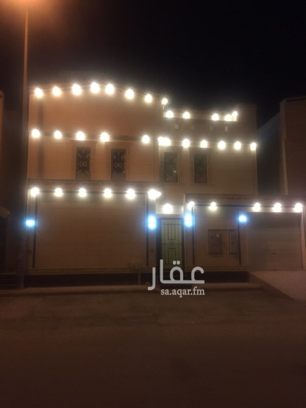 1347488 دور ارضي مستخدم
الايجار شهري 2500 ريال
للاتصال / 0551888669/
0537011155