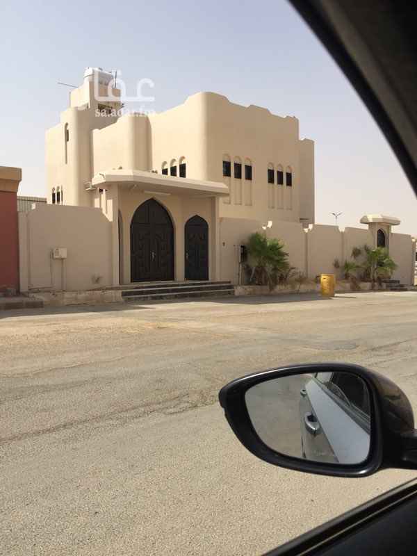 فلل للإيجار في الخرج تطبيق عقار