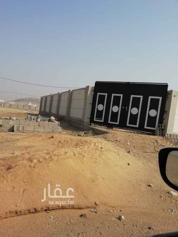 1283226 قابل للتفاوض
بسبب حاجتي الماديه حاليا للمبلغ
أوراق الكهرباء فالانتظار ولايوجد اي مشاكل عليها
والصك فالمحكمه وموعد المساح ان شاءالله الاثنين
غرفتين وصاله ومطبخ وحمام غير مشطبه
الموقع طيب وكل اللي حولنا طلعت الكهرباء وكثير منهم طلع صك يعلم الله لولاحاجتي الماديه مافرط فيها
