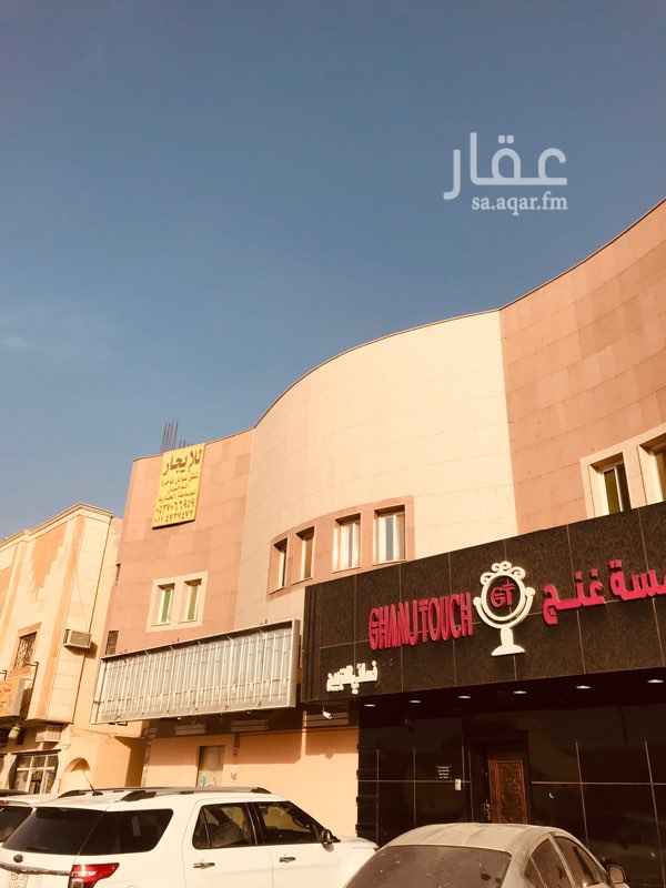 1568008 كهرباء مشترك 70 / ع المستاجر. الشقة نظيفة من بويا غيرة ومعها سطح .