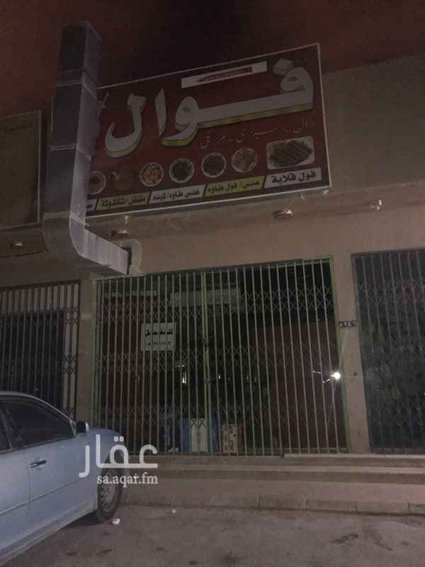 1650575 مجهز الايجار 25