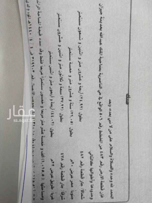 1661931 مخطط الناصريه ضاحية الملك عبدالله
رقم مخطط ٥٠٦
رقم ٤٨٣
مساحة ١٠١٥م
على شارعين جنوب ٢٠م
غربا ٢٢م
مطلوب ٢٠٠الف