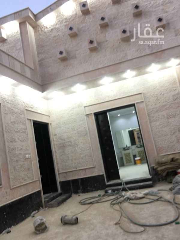 1332829 دور جديد م اسس له دور ثاني
