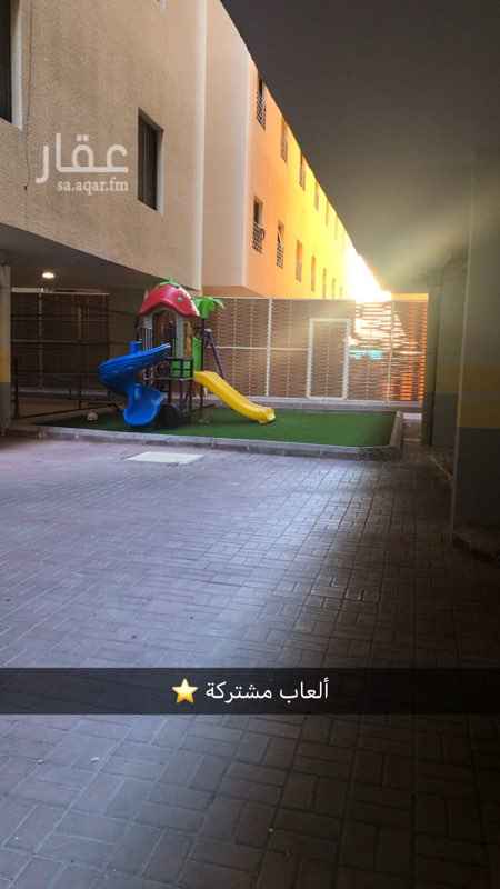 1383246 شقق تمليك في حي الروابي..
منطقة راقية وهادئة ..⭐️
التفاصيل مرفقة لكم مع كل صورة ⭐️
مساحة الصافي ١٩٣.٢٠ م
التكييف مركزي والمطبخ غير مفتوح على الصالة .
ضمانات على الهيكل والسباكة والكهرباء
- تطوير شركة ديار الخزامى .
- العماره عبارة عن ٥ ادوار كل دور ٤ شقق
يوجد شقة في الدور الاخير مع سطح خاص كبير ..
للمعاينة تواصل معي عن طريق رسالة وسيتم تزويدك برقم المندوب .
ان كان لك رغبه بالشراء عن طريق التمويل العقاري او الصندوق العقاري تواصل معنا.
لا استقبل المكالمات فقط رسالة عن طريق هذا الموقع ✋🏻