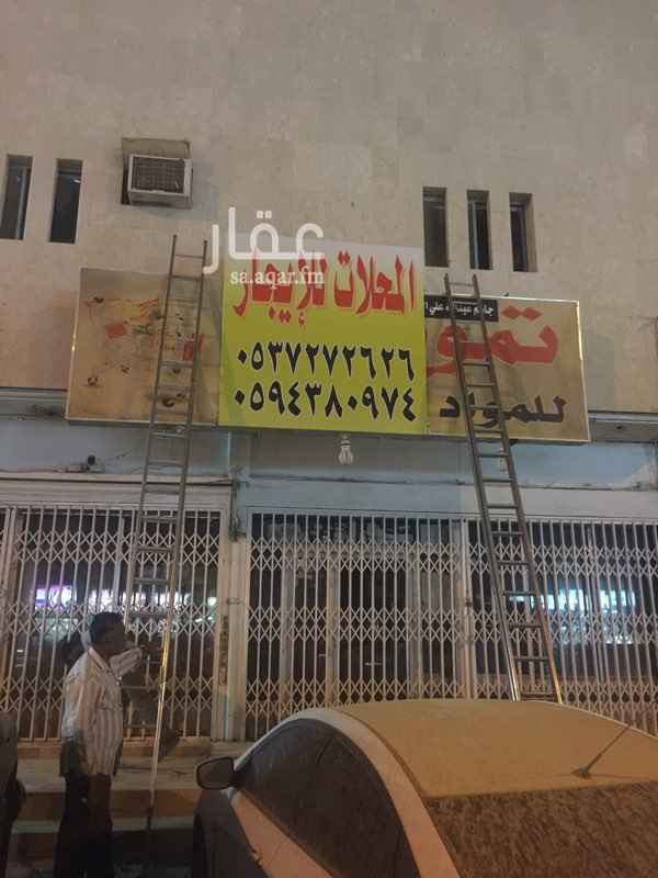 1005477 محلات فتحتين كبيره مميزه في شارع سلمان الفارسي قريبه جدا من طريق الملك عبد الله وجميع الخدمات متوفره قريب من الموقع