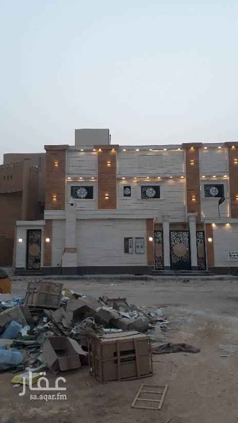 1687504 دور وثلاث شقق ..
يوجد ضمانات على العقار وحلول تمويليه ميسرة قريب من الخدمات امامك مدارس ..
قريب من مسجد ..
تتكون من ..
مشب وحوش وسيع ومدخل سيارة ومجلس رجال ومقلط وصاله ومطبخ ومستودع ومجلس نساء و٣غرف نوم و٤حمام والشقق مدخل خاص ومجلس رجال ومقلط وصاله ومطبخ و٣غرف نوم و٢حمام ..
التواصل واتس واتصال
0537332906