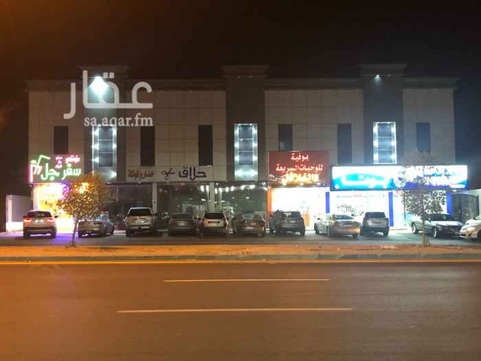 1660812 موقع مميز ويسمح لشقق مفروشة لشارعها 40
مجموع الدخل السنوي 400000
فلل جديدة بتصميم مميز وأعلي الجودة ضمانات علي الإنشاء والتشطيب لمدة 25سنة وتنفيذ وإنشاء واشراف جميع انواع المقاولات العامة ولدينا جميع الحلول التمويلية لاعلي مبلغ وتسديد جميع المديونيات وتخليص معلومات جميع البنوك بمدة قصيرة وسريعة 0537359023