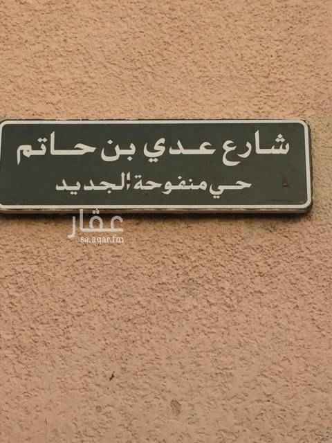 1590904 ملحق غرفتين ومطبخ وحمام
للتواصل
0580984342
0583851505