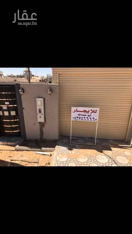 1137509 استراحة شباب في ضراس خلف الحدادين مؤجرة أجار سنوي على 11 الف في السنه و تتكونه من مدخل سيارة باب كهرب وحوش يتسع الى سيارتين + مطبخ + دورة مياة+ غرفتين واسعة ( صك مشاع )