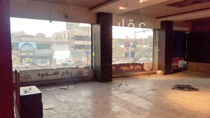 1696522 للايجار 3 محلات
تشطيب راقى
مساحة كل محل 30 متر
# علما ان الموقع على المحدد على الخريطة موقع مقر الشركة ( شركة العودة العقارية ) #
الموقع - بريدة -مجمع الخبيب سنتر - واجهة محلات على طريق المللك عبد العزيز - حى الخبيب - مقابل البنك الاهلى
للتواصل :- 0537652224