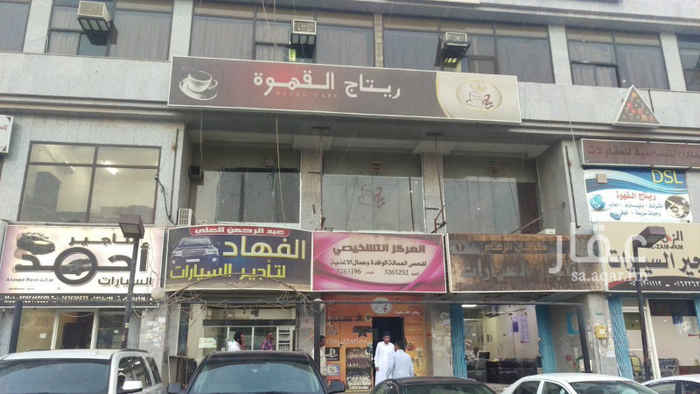 1696527 محل للايجار
تشطيب راقى
كان محل كفى سابقا
مساحة 90 متر
# علما ان الموقع على المحدد على الخريطة موقع مقر الشركة ( شركة العودة العقارية ) #
الموقع - بريدة -مجمع الخبيب سنتر - واجهة محلات على طريق المللك عبد العزيز - حى الخبيب - مقابل البنك الاهلى
للتواصل :- 0537652224