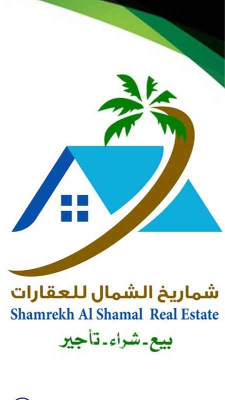 1755056 للبيع ڤيلا حطّين دور و شقتين .
الدور الأرضي
قراج سيارة - مجلس و غرفة طعام و صالة - ثلاث دورات مياه و ثلاث غرف - مطبخ بْـ باب مستقل -
قبو خارجي
الدور الاول
صالة - مجلس بْ باب معزول - ٤ دورات مياه و ٣ غرف - مطبخ
الدور الاخير
سطح - ٤ دورات مياه - مطبخ - صالة - غرفتين مجلس
قبو مشترك بين الشقق و دورة مياه خارجية مشاركة
