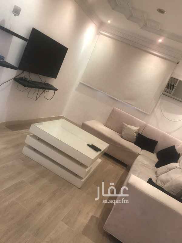 1509871 شقه مؤثثه مكونه من ٤ غرف وصالة ودورتين مياه ومطبخ ومستودع صغير