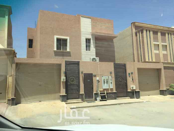 1498434 للبيع فيلا
دور دور شقه بحي الياسمي
مستخدمه ٤ سنوات
كل دور ٥ غرف وصاله
مؤجره ب ١١٠ الف
السوم مليون و٥٠٠ الف
الموقع غير دقيق للمعاينه الرجاء الاتصال