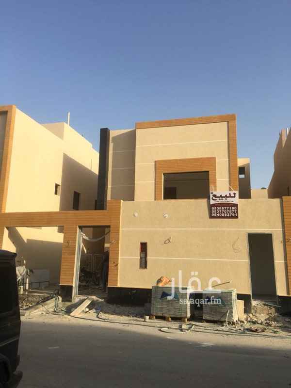 1755815 للبيع3فلل في حي الياسمين درج صالة
مساحة كل فيلا360متر جديده
فيلاوحده شارع15شرقي
2فلل شارع15شمالي
تفاصيل الفلل/درج صالة فقط
الدورالارضي:
*مجلس رجال ومقلط وصالة ومجلس نساء ومؤسس مصعد ملحق خارجي
ومدخل سياره وغرفة سواق*
*الدورالعلوي:
4غرف نوم و3دورات مياء وصالة*
والسطح:
غرفة شغاله وغرفة غسيل ومجلس وسطح خاص
البيع مليون و800الف
ملحوظه/الفلل تحت التشطيب النهائي