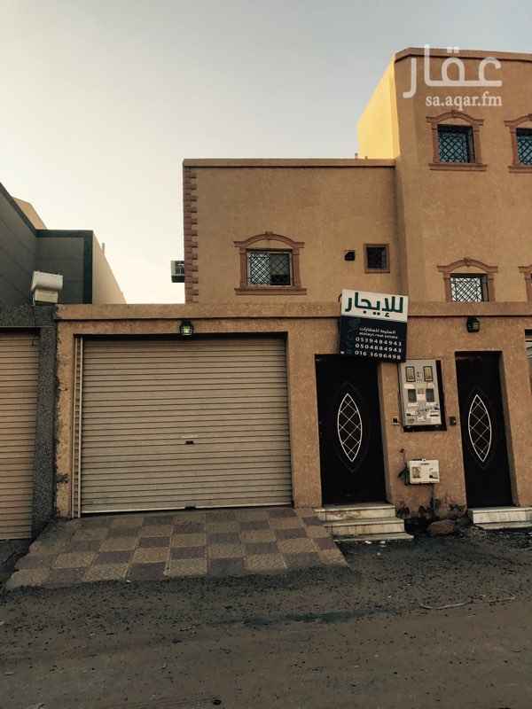 1647472 شقتين ارضية وعلوية عليه
صندوق عقاري 450000 الف
المطلوب مبلغ مائة وخمسون الف ويتحمل المشتري صندوق العقاري المساحة حوالي 220 متر
للتواصل / 0504884943
