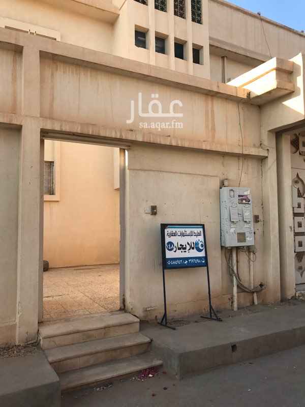 1748523 للايجار دور علوي ،
اربع غرف تقريباً
وصاله
ومطبخ
وثلاث دورة مياه
قابل للتفاوض
0504884943